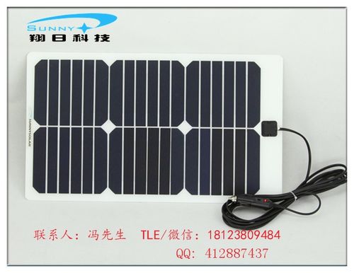 柔性單晶矽太陽能電池板18v20w家用戶外養(yǎng)殖山區(qū)樓道照明系統(tǒng)12v電瓶家用照明系統(tǒng)供電廠家直銷定做大小功率尺寸pet玻壓柔性材質(zhì)電池板發(fā)電系統(tǒng)水電氣泵供電設(shè)備圖片,柔性單晶矽太陽能電池板