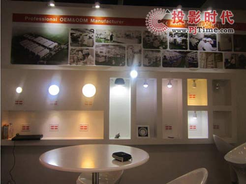 pjtime.com 行業新聞 艾比森