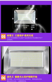 圖片 品牌 生產(chǎn)供應商廠家 臨沂蘭山區(qū)勒旭燈具照明廠