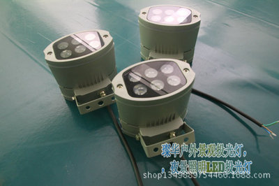6W大功率景觀戶外投光燈,新款工程LED戶外投光燈,大功率投光燈 - 6W大功率景觀戶外投光燈,新款工程LED戶外投光燈,大功率投光燈廠家 - 6W大功率景觀戶外投光燈,新款工程LED戶外投光燈,大功率投光燈價格 - 江門市璨華照明科技 - 
