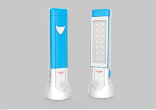 移動(dòng)照明產(chǎn)品設(shè)計(jì)